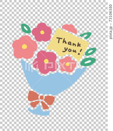 謝謝你人物花束圖 73106380