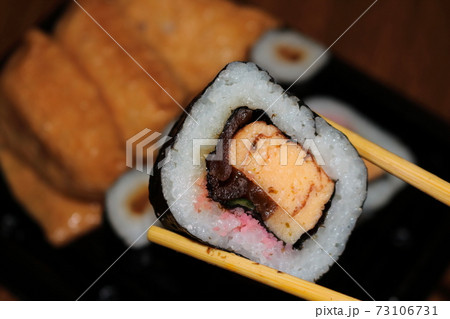 軽食寿司弁当 軽食寿司弁当 73106731