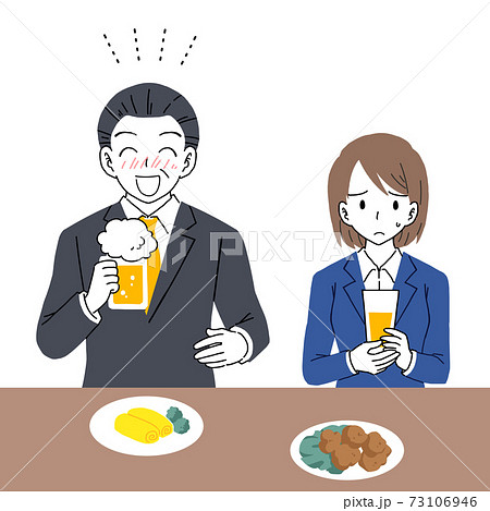 飲み会が憂鬱な新入社員と上司のイラスト 73106946