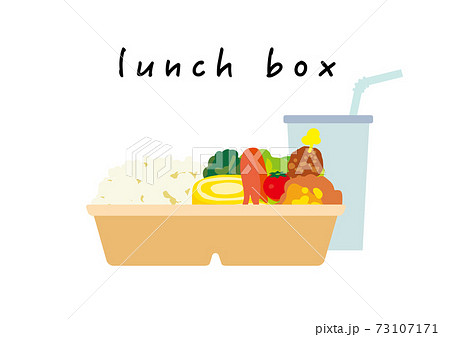 お弁当（ランチボックス）のイラスト 73107171