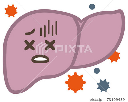 ウイルスや毒素にやられた肝臓のイラストレーションのイラスト素材