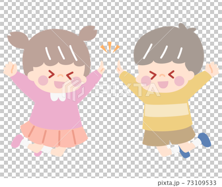 Children_high five_social distance 73109533