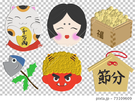 節分イラストセット 73109609