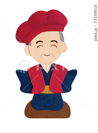 赤いちゃんちゃんこを着た還暦のおじいちゃん ペーパークラフトのイラスト素材