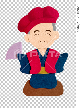 赤いちゃんちゃんこを着た還暦のおじいちゃん ペーパークラフトのイラスト素材