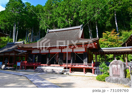 長命寺 三仏堂 西国三十三 長命寺 三仏堂 西国三十三 73109760