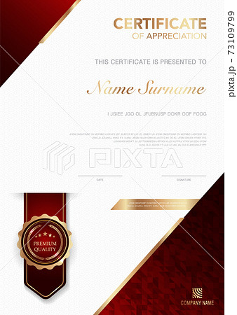 diploma certificate template red and gold color with luxury and modern style vector image EPS10. 73109799