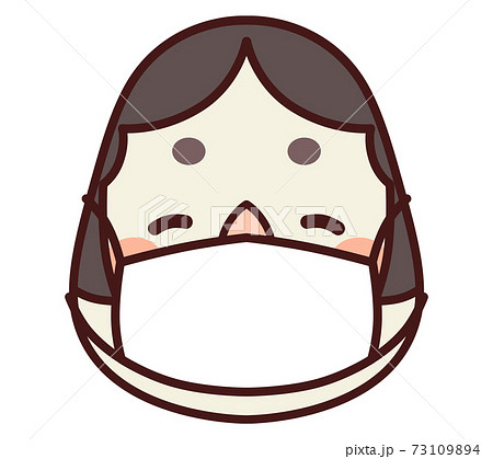 Okame Otafuku Mask Mask Illustration Stock Illustration