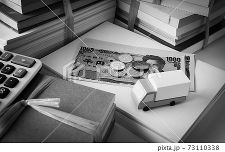 本 断捨離 書籍 処分 引越し トラック 出張買取 遺品整理 蔵書 本 断捨離 書籍 処分 引越し トラック 出張買取 遺品整理 蔵書 73110338
