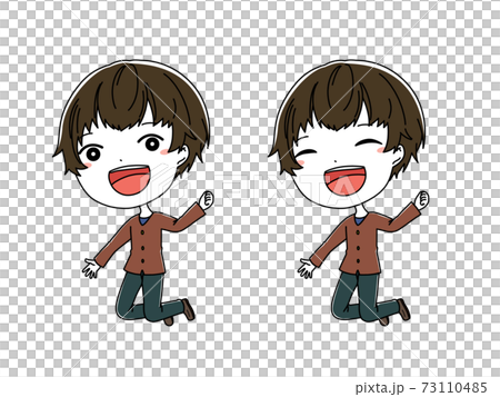 ジャンプしている男の子のイラストのイラスト素材