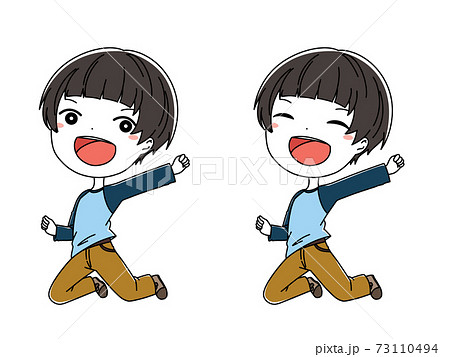 ジャンプしている男の子のイラストのイラスト素材
