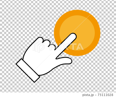 指のベクターイラスト 人差し指 のイラスト素材