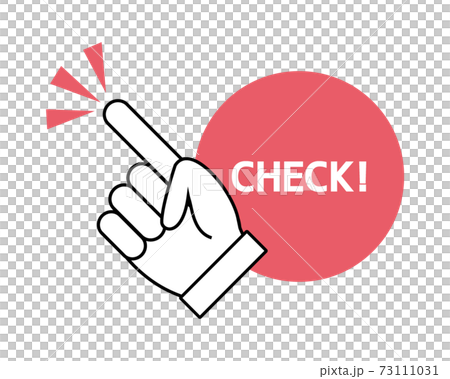 Vector illustration of finger index finger - Stock Illustration