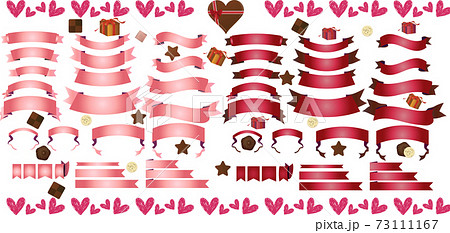 バレンタインの装飾バナー・リボンセット 73111167