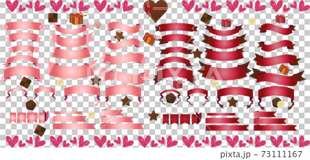 Valentine's decoration banner / ribbon set 73111167