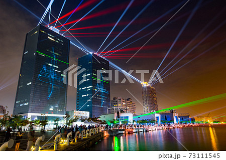 台湾 高雄 高雄市 73111545