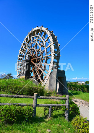 能登川水車とカヌーランド 大水車 東近江市 能登川水車とカヌーランド 大水車 東近江市 73111607