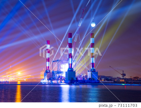 台湾 高雄 高雄市 73111703