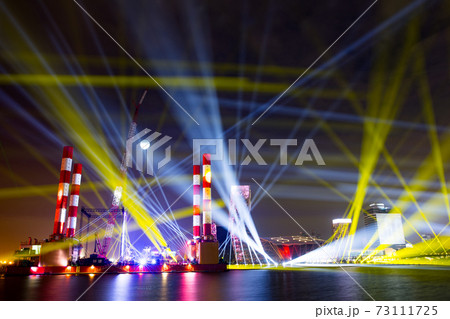 台湾 高雄 高雄市 73111725