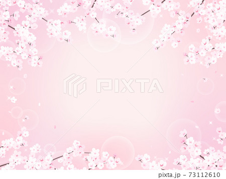 桜とキラキラピンクの背景素材のイラスト素材