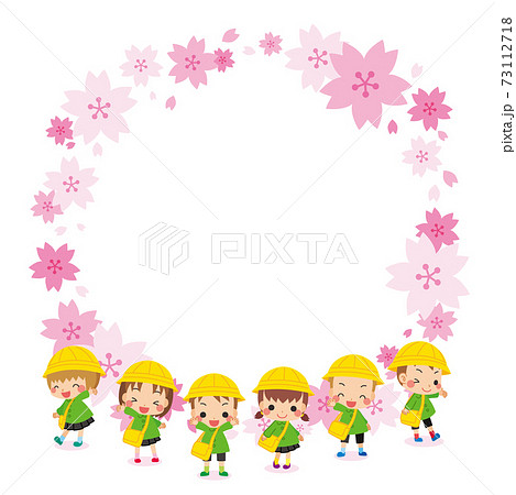 可愛い幼稚園児の子供たちと幼稚園のイラスト 桜フレーム 年少さんキッズ6人組のイラスト素材