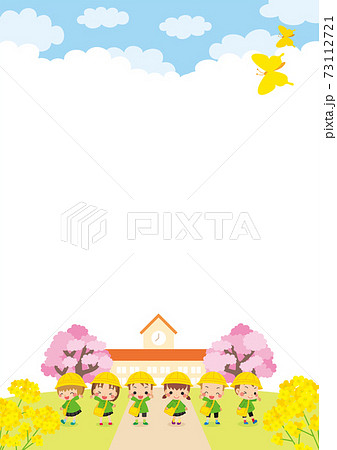 可愛い幼稚園児の子供たちと幼稚園のイラスト 桜咲く春の風景 年少さんキッズ6人組のイラスト素材