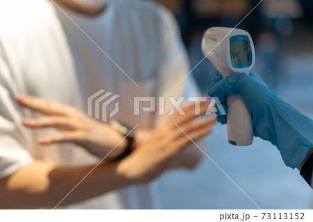非接触式体温計　検温　受付 73113152
