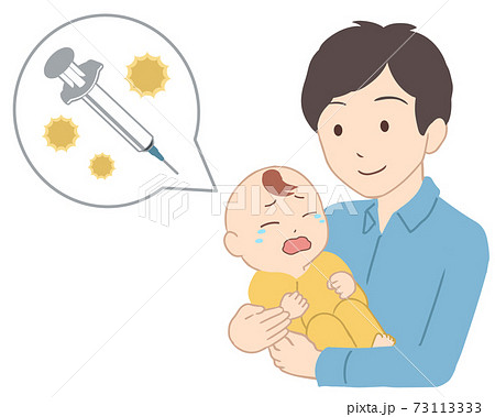 赤ちゃんの予防接種 父親(線無し) 赤ちゃんの予防接種 父親(線無し) 73113333