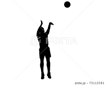 Basketball Silhouette Shoot 6 Stock Illustration