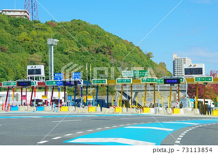 神戸淡路鳴門自動車道 垂水第二料金所 神戸淡路鳴門自動車道 垂水第二料金所 73113854