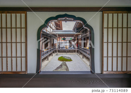 黄梅院 73114089