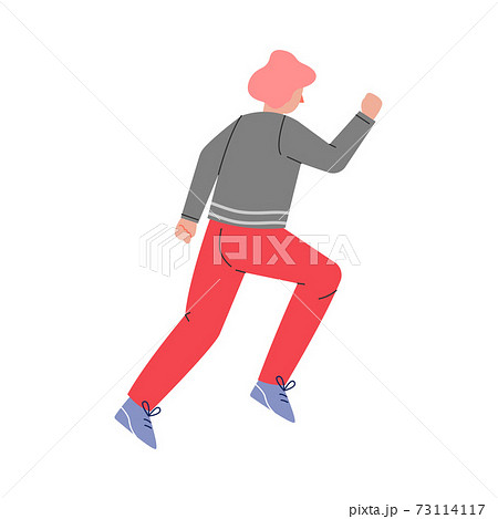 Enthusiastic Man Character Running in a Hurry and Hasten Somewhere Vector Illustration 73114117