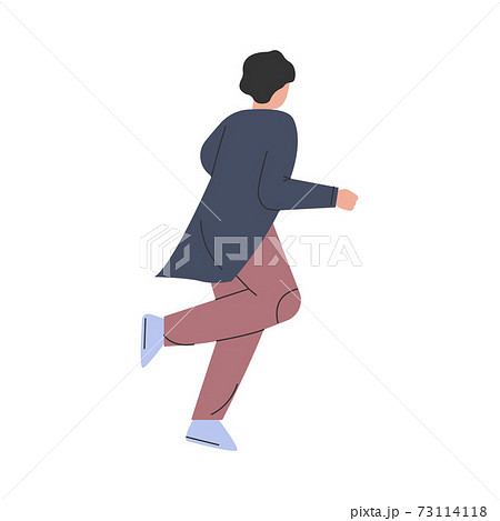 Enthusiastic Man Character Running in a Hurry and Hasten Somewhere Vector Illustration 73114118
