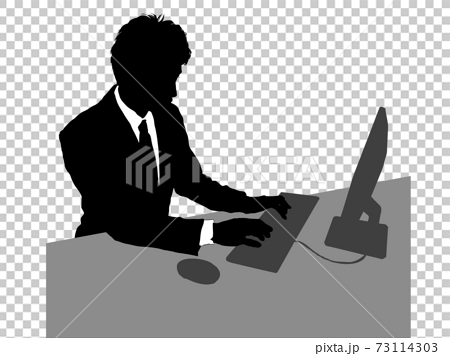 パソコンに向かう男性ビジネスマンシルエット2 のイラスト素材