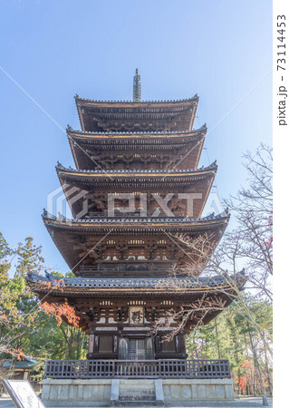 仁和寺 仁和寺 73114453