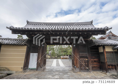 大徳寺 大徳寺 73114689