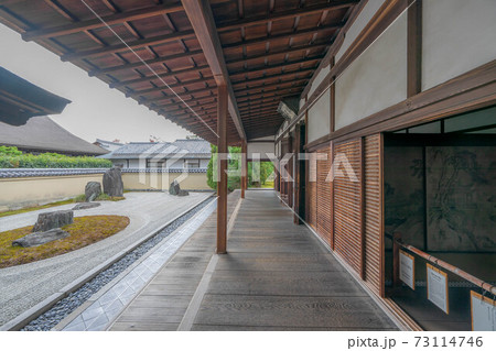 大徳寺 大徳寺 73114746