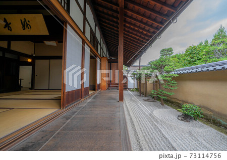 大徳寺 大徳寺 73114756