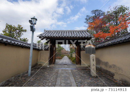 大徳寺 73114913