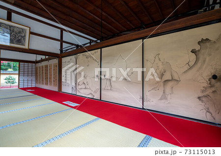 大徳寺 大徳寺 73115013