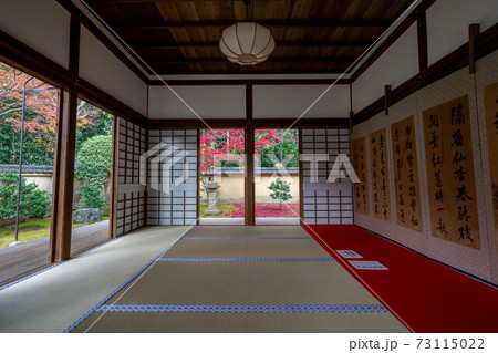 大徳寺 大徳寺 73115022