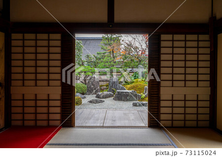 大徳寺 大徳寺 73115024