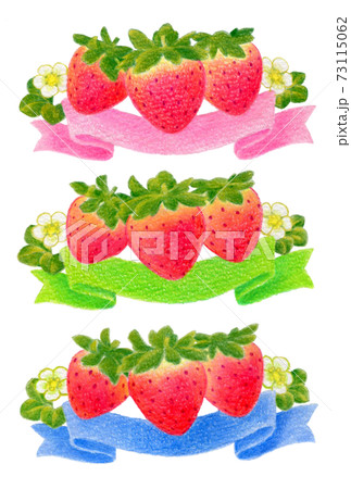 春の苺と3色リボンのワンポイントセットのイラスト素材 [73115062] - PIXTA 