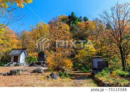 富山・上市・馬場島・剱岳登山口の紅葉 富山・上市・馬場島・剱岳登山口の紅葉 73115388
