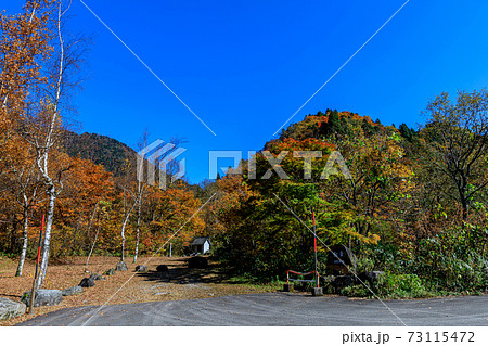 富山・上市・馬場島・剱岳登山口の紅葉 富山・上市・馬場島・剱岳登山口の紅葉 73115472