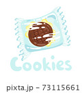 Sweet cookie stock illustration. Cookies with chocolate in plastic wrap clipart. Vector object on white background. Traditional cookies with chocolate topping for one person. Cartoon flat style. 73115661