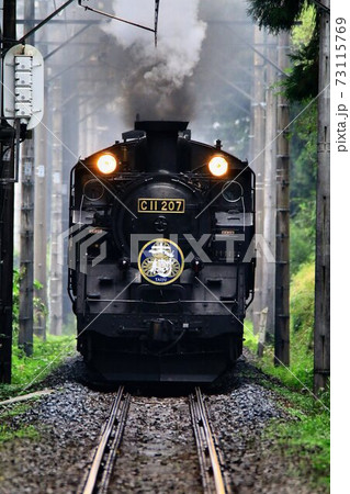 鬼怒川路を行く…蒸気機関車【C11-207】 73115769