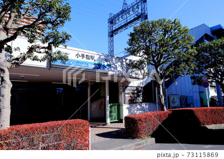 西武鉄道池袋線 小手指駅 西武鉄道池袋線 小手指駅 73115869