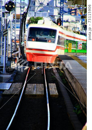 下町・浅草と両毛地区へ結ぶ【特急りょうもう号】 73115906