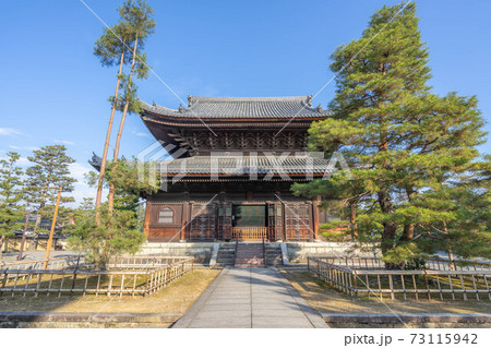 妙心寺 妙心寺 73115942